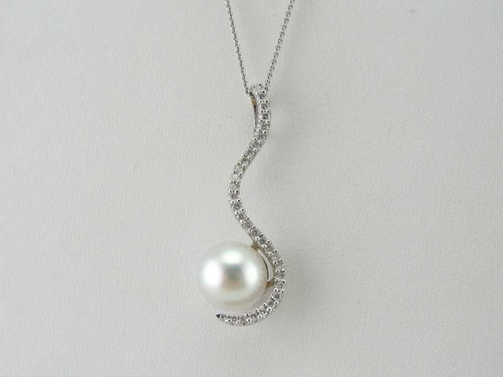 Beyond Compare: Gorgeous Fine Pearl and Diamond D… - image 5