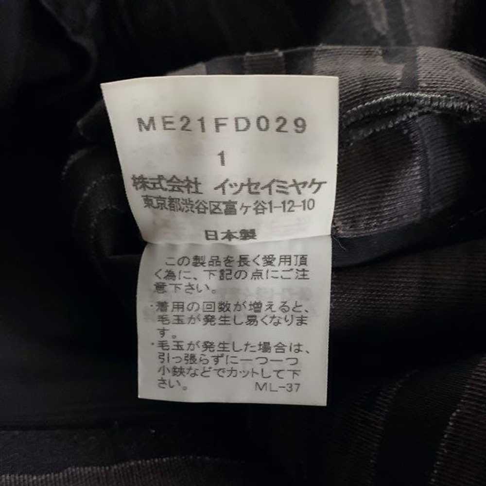 Issey Miyake Light Tailored Jacket - image 7