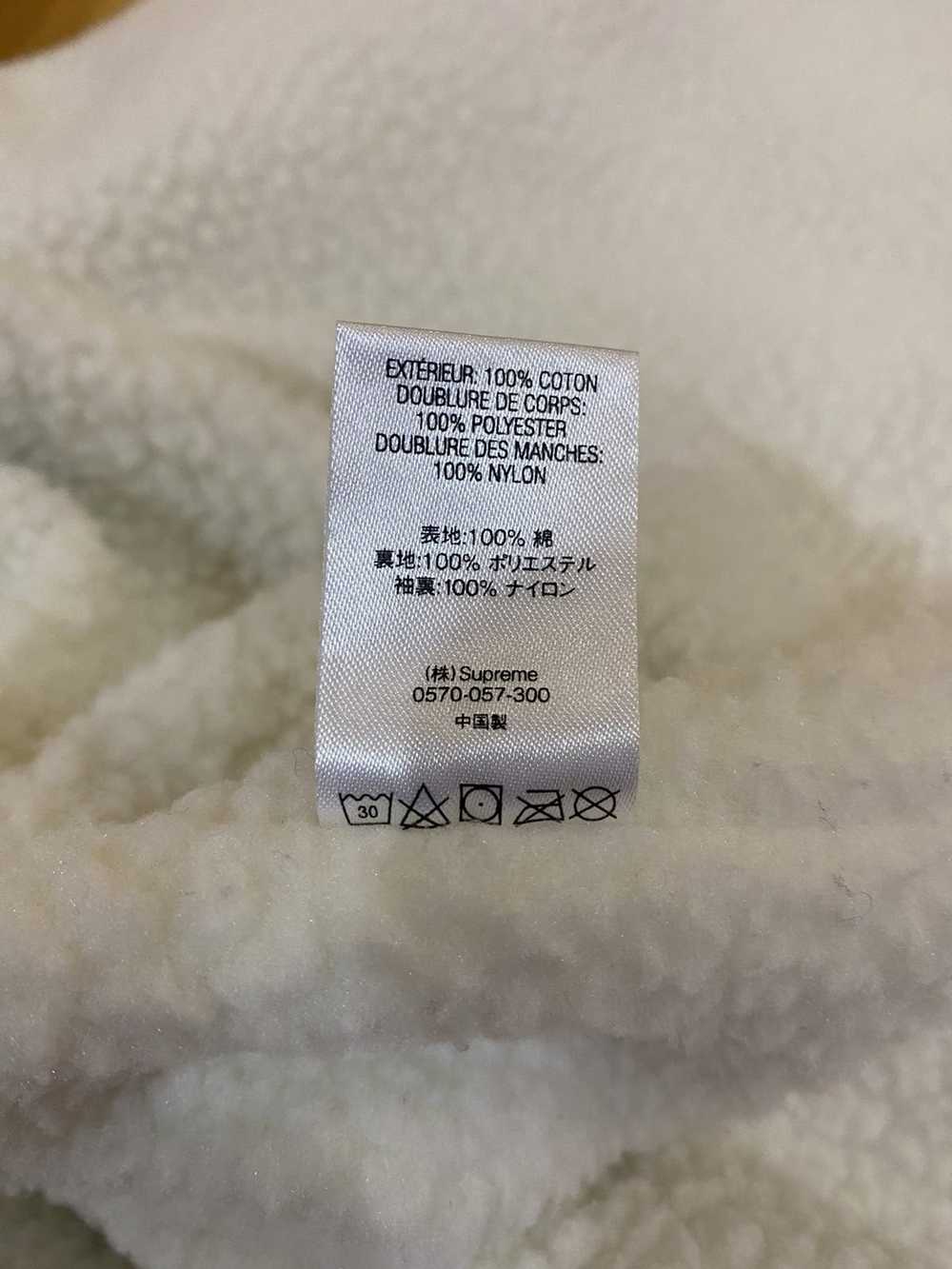 Supreme sherpa sale lined jacket