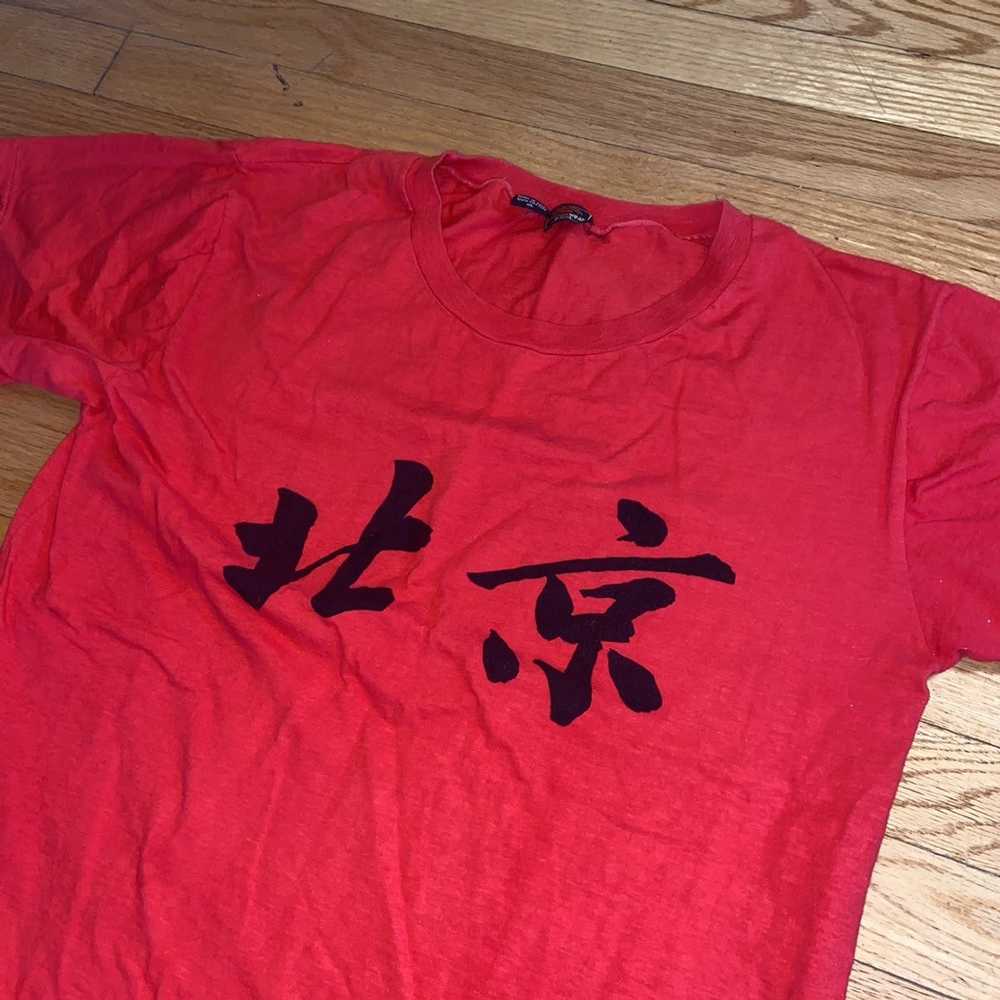 Other Vintage Chinese Traditional Single Stitch T… - image 2