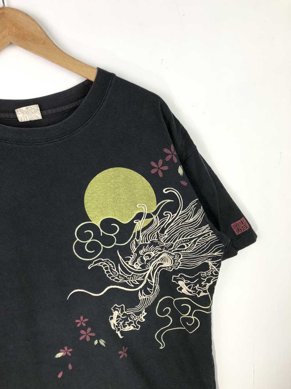 Animal Tee × Sukajan T Shirts × Vintage Vintage S… - image 2