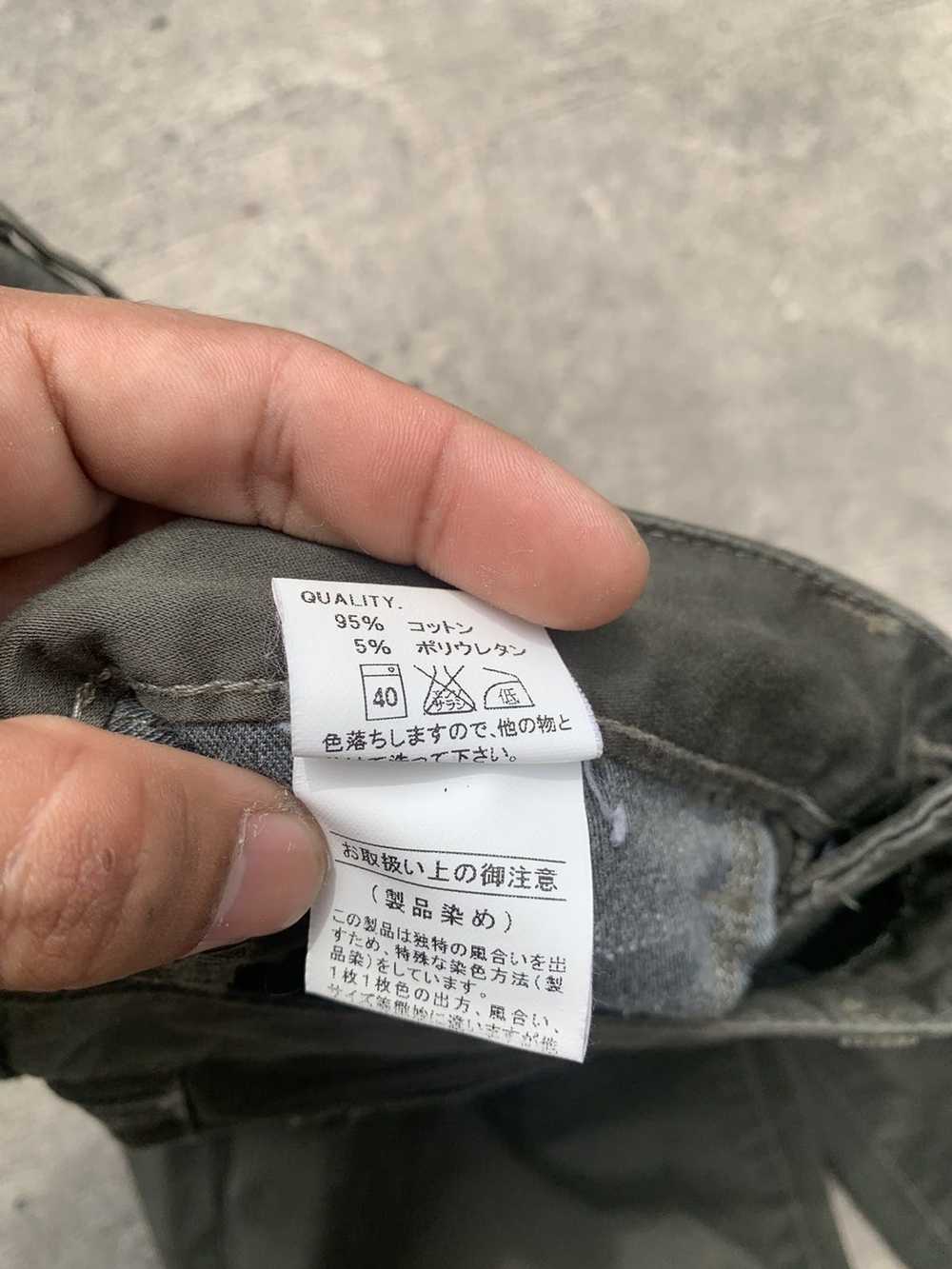 Designer × Japanese Brand japanese brand moussy bootcut