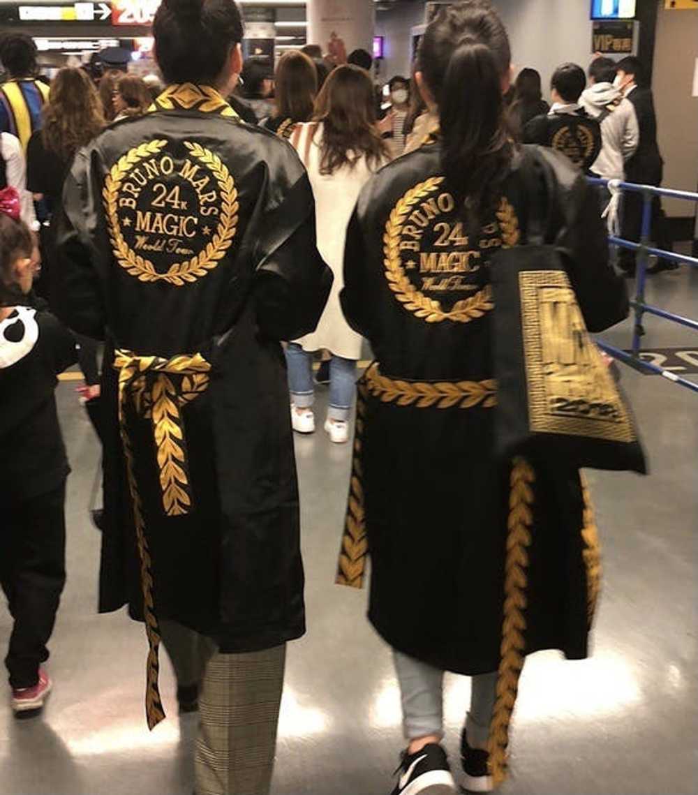 Japanese Brand × Vintage BRUNO MARS 24K Magic World T… Gem