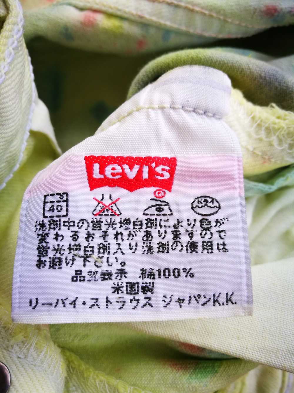 Custom × Levi's Vintage Clothing Vintage levis 50… - image 5