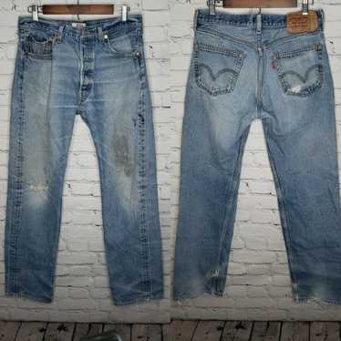 Levi's Vintage Clothing 501 High Rise Distressed … - image 1