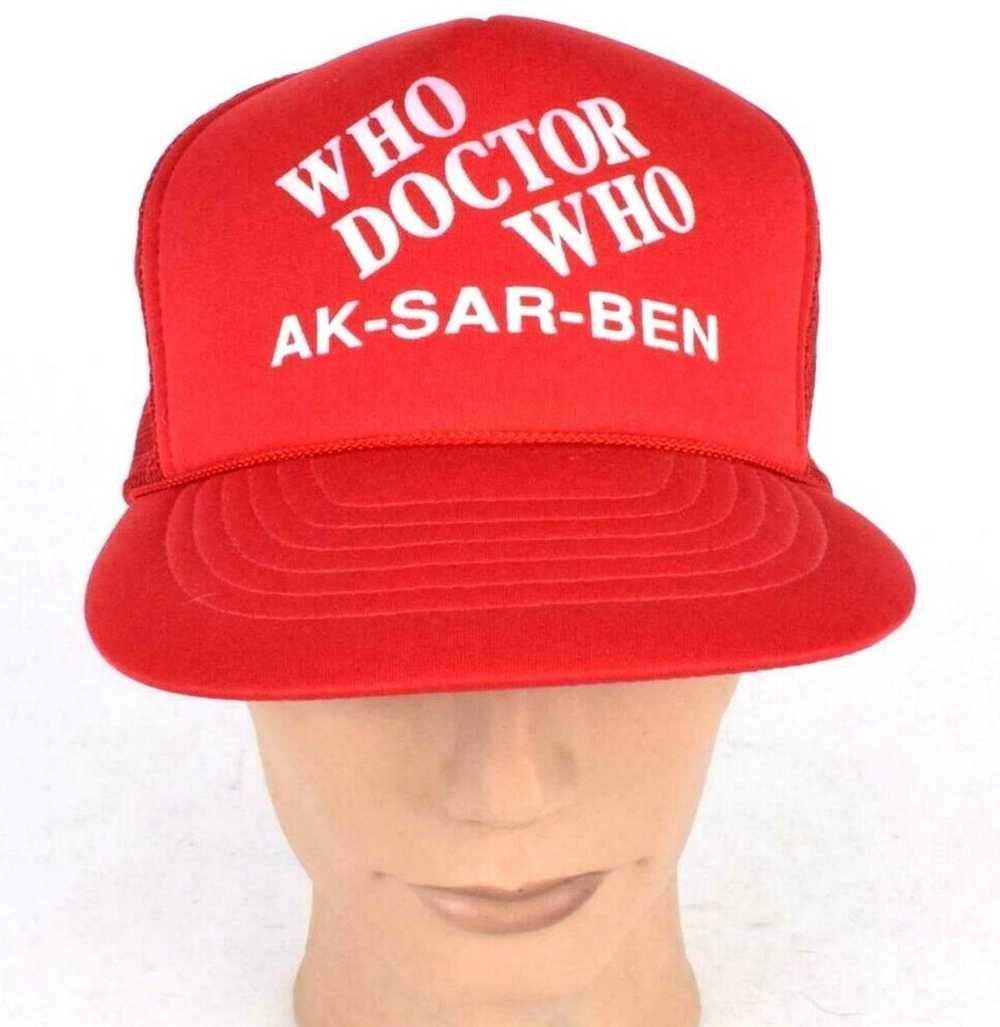 Vintage 80s Red Trucker Hat Aksarben Who Doctor W… - image 2