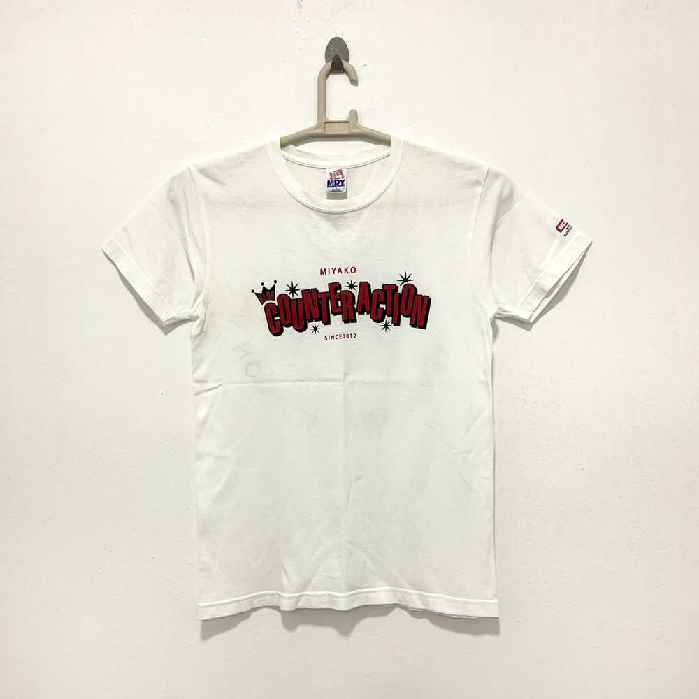 Japanese Brand × Streetwear Mackdaddy X Miyako Co… - image 1