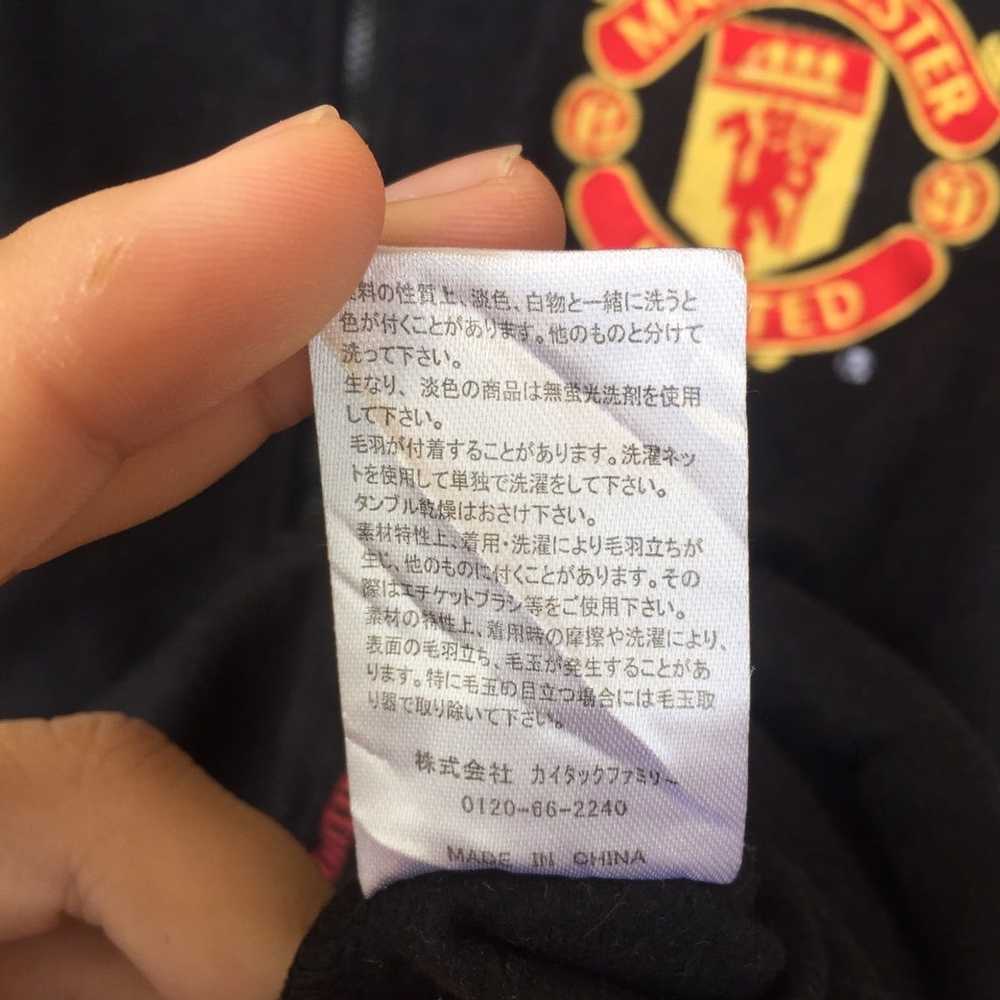 Japanese Brand × Manchester United × Vintage Manc… - image 7