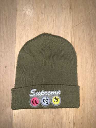 Supreme Supreme Chinese Letter Beanie