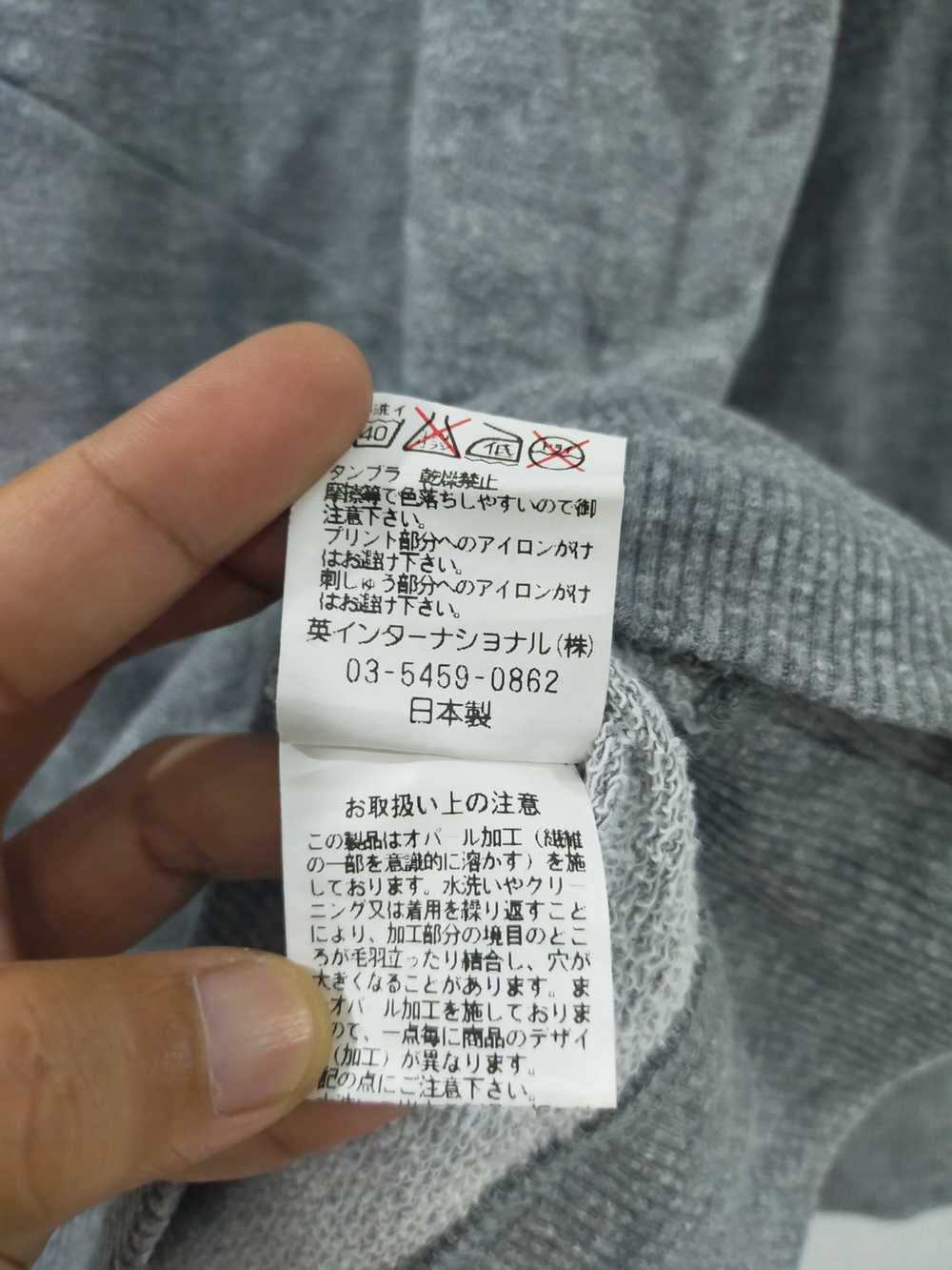 Japanese Brand × Rock T Shirt Barak Skull Rock Pu… - image 9