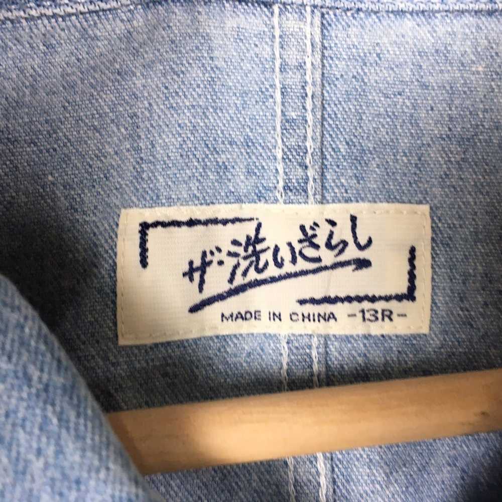 Denim Jacket × Japanese Brand × Vintage Vintage P… - image 5