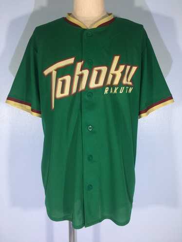 Vintage Style Majestic Rakuten NPB Japan Baseball Jersey Shirt -  Israel