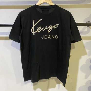 Kenzo – Sailor Loose Jeans