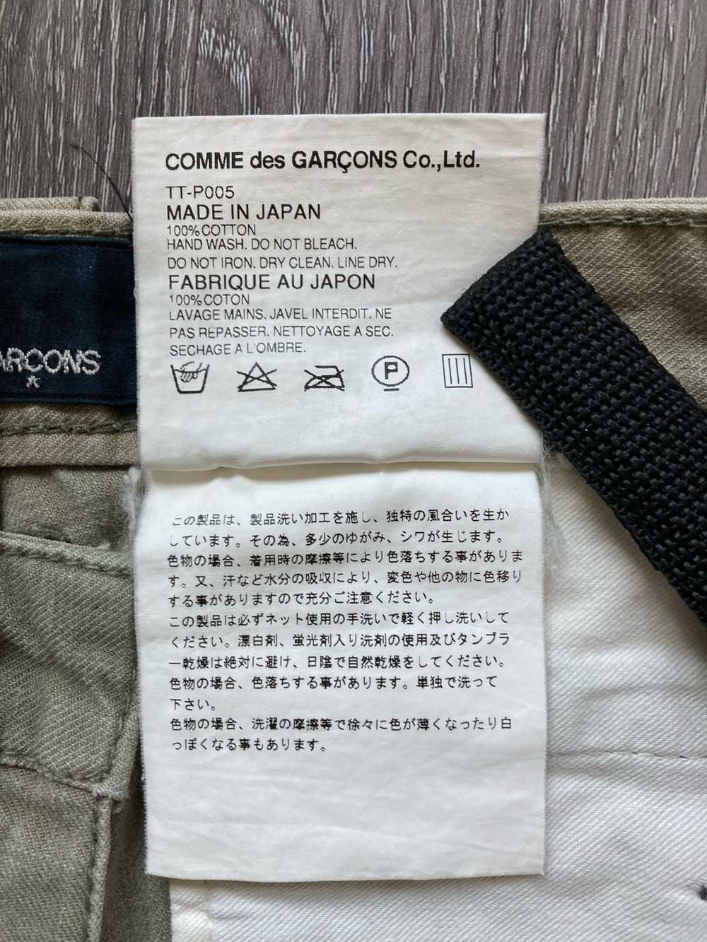 Comme des Garcons AD07 Tricot Comme Des Garcons B… - image 7