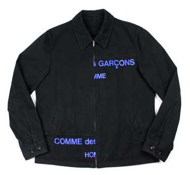 ジャケット・アウター 00s COMME des GARCONS HOMME PLUS JACKET 2000s cdg homme plus jacket - Gem