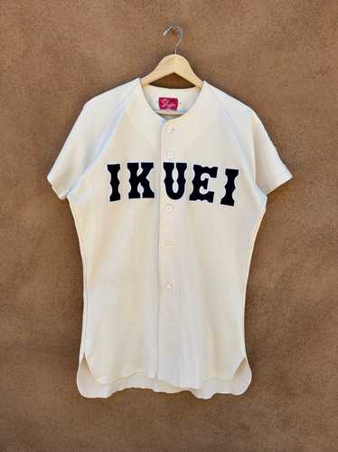 Rare IKUEI Kobe Japan Baseball Jersey by Kubota Sl