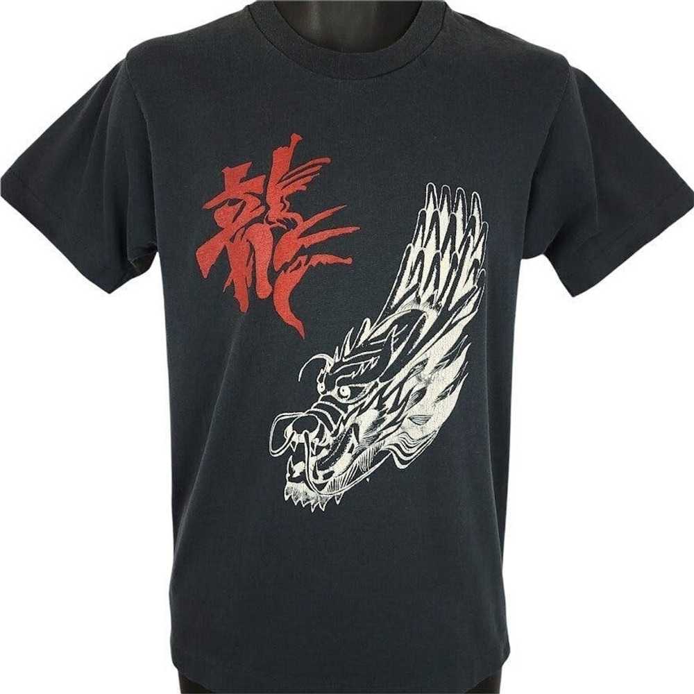 Vintage Year Of The Dragon T Shirt Vintage 90s Ch… - image 1