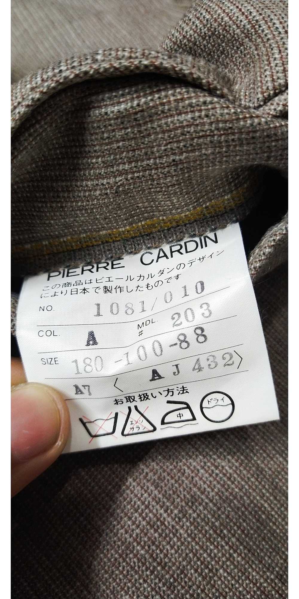 Japanese Brand × Pierre Cardin Pierre Cardin Vest… - image 3
