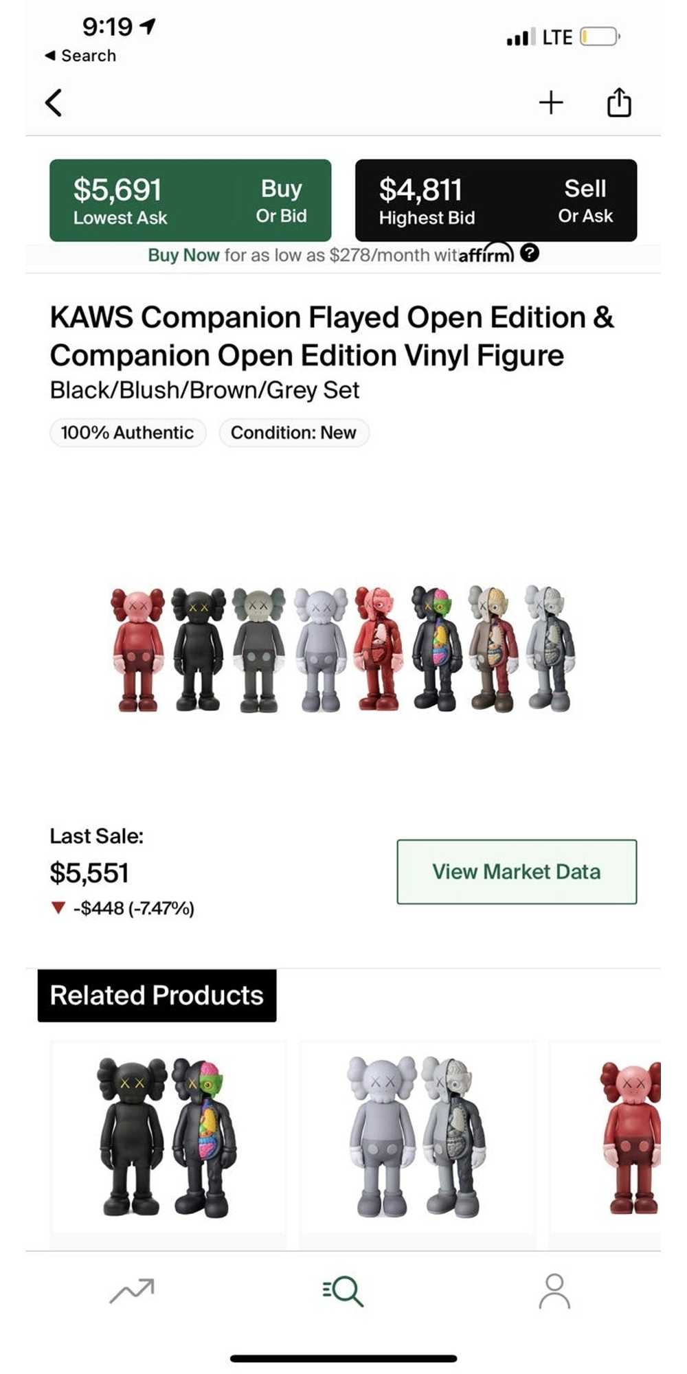 Kaws kaws figures - image 1