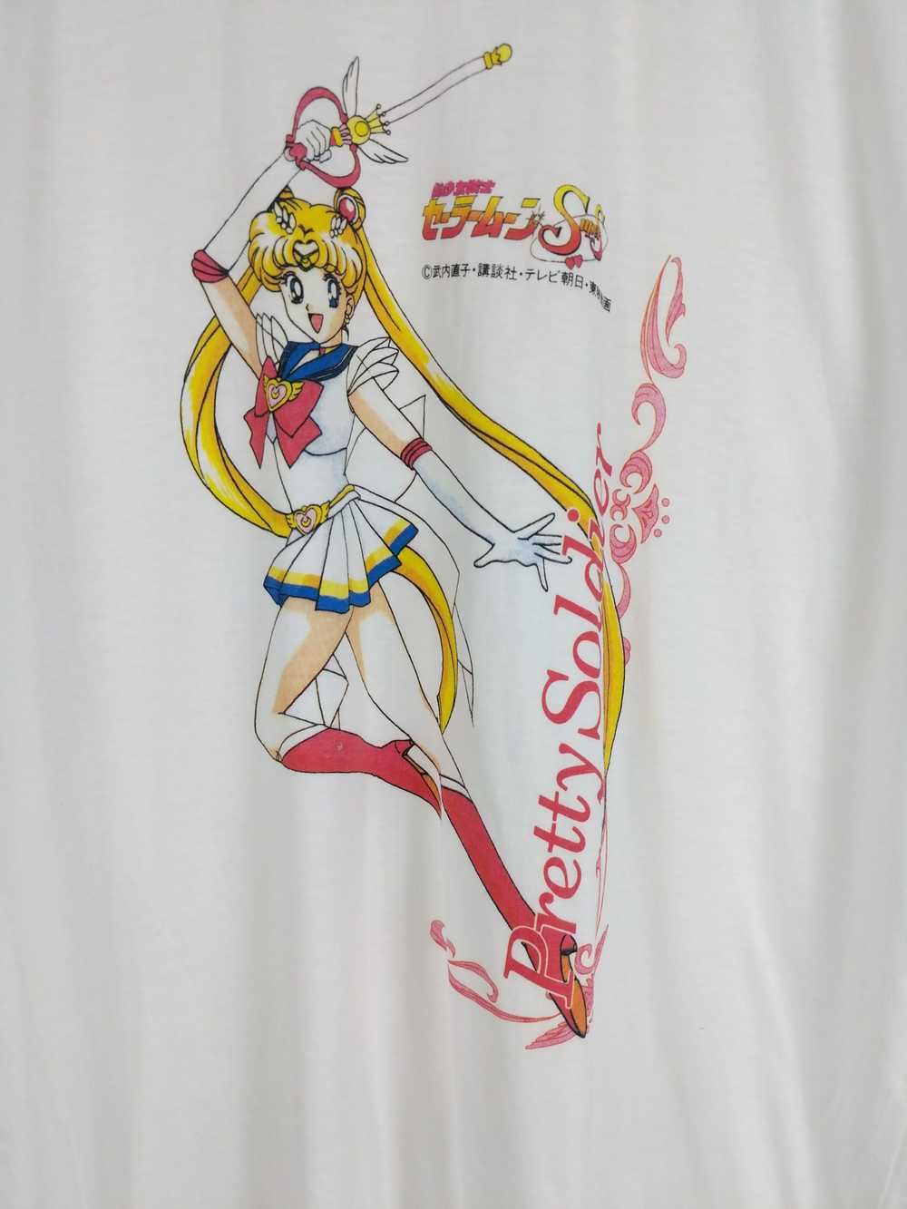 Vintage Sailormoon Pretty Soldier shirt 90s anime… - image 2