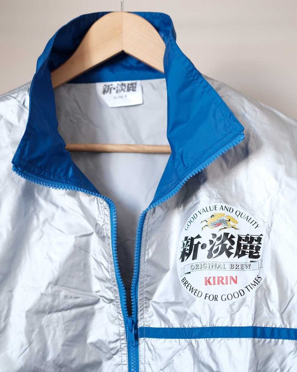 Japanese Brand × Vintage Kirin Jacket - image 4