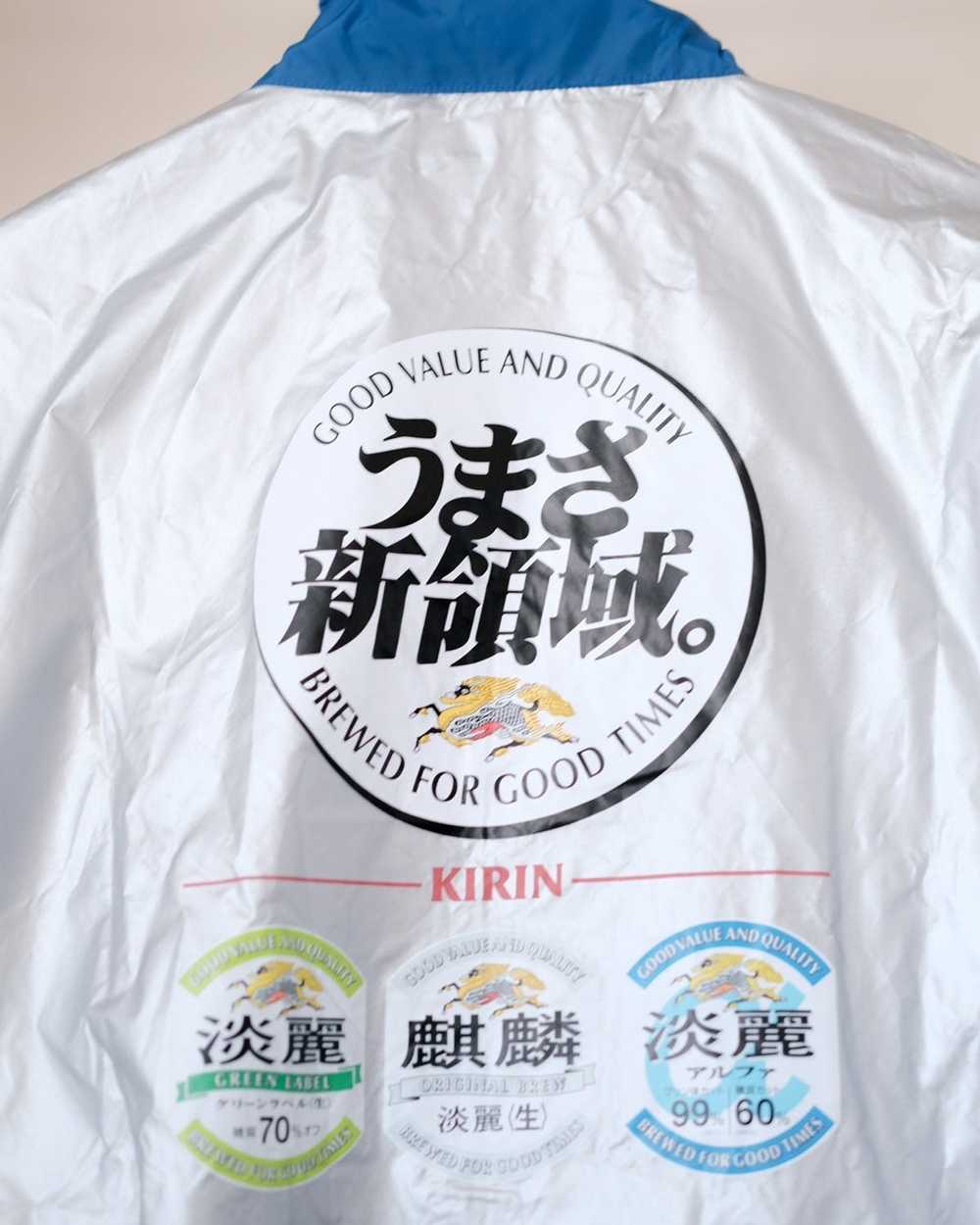 Japanese Brand × Vintage Kirin Jacket - image 5