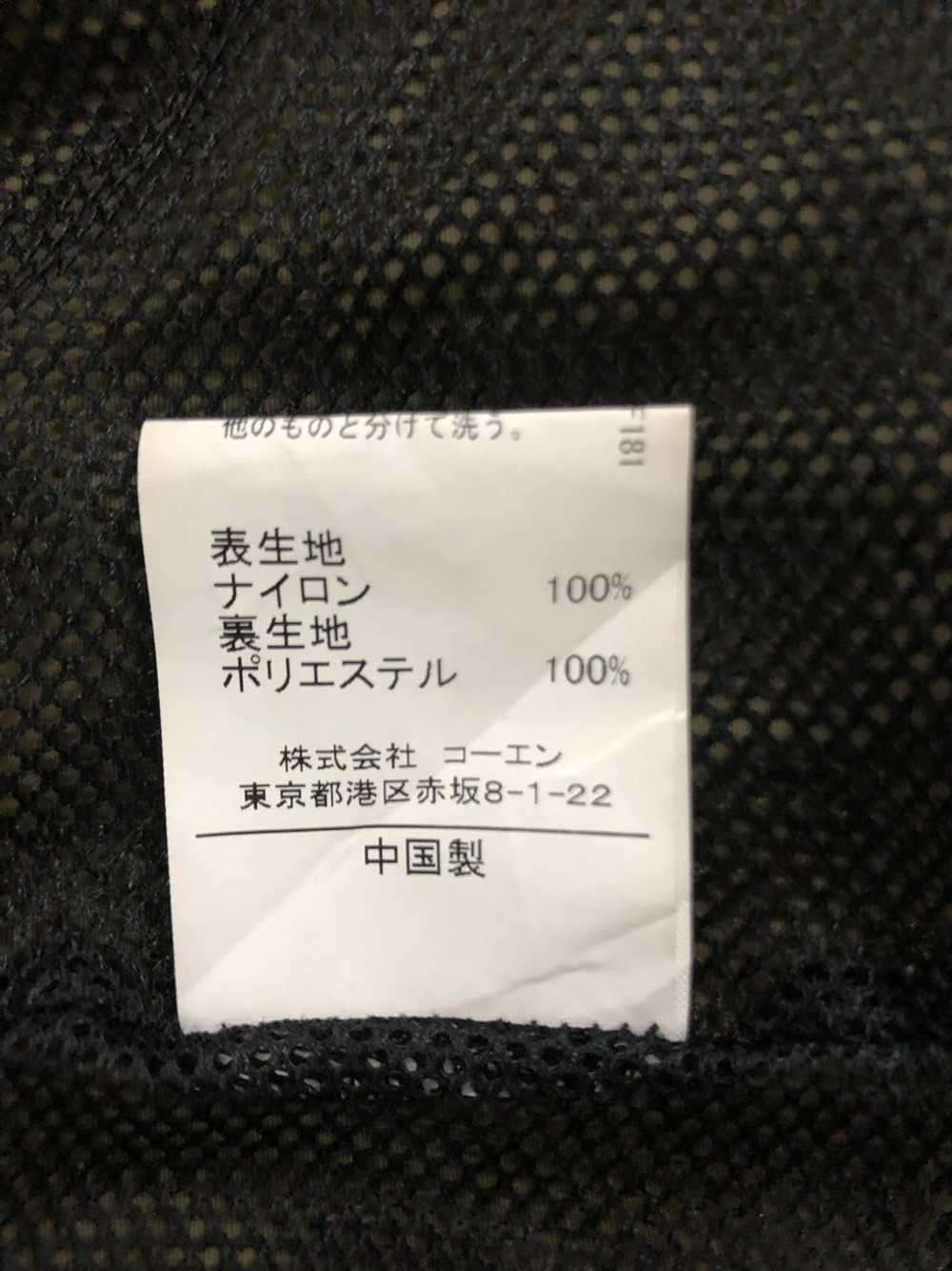Japanese Brand Coen Brown Vest - image 7