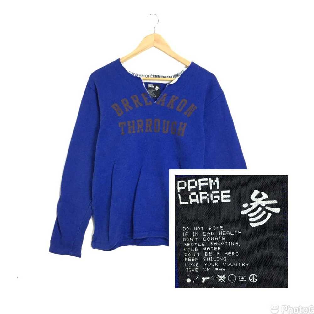 Japanese Brand × PPFM Rare! Japanese brand By PPF… - image 1