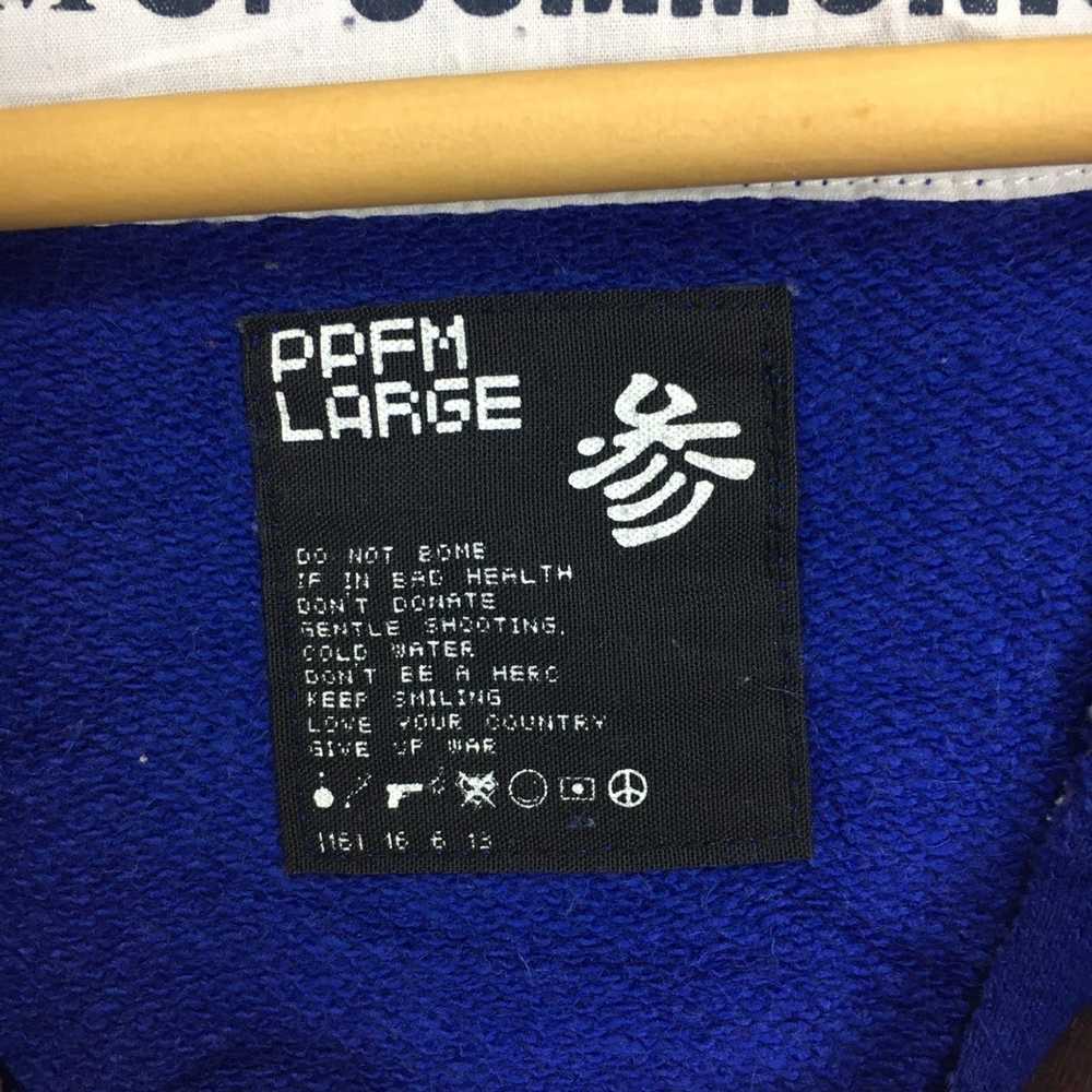 Japanese Brand × PPFM Rare! Japanese brand By PPF… - image 4