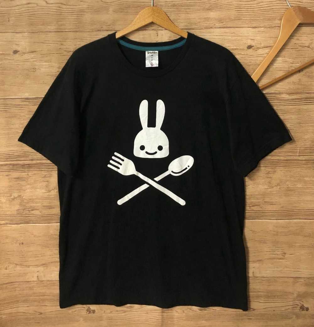 Japanese Brand Rare Cune Japan T shirt XL Streetw… - image 1