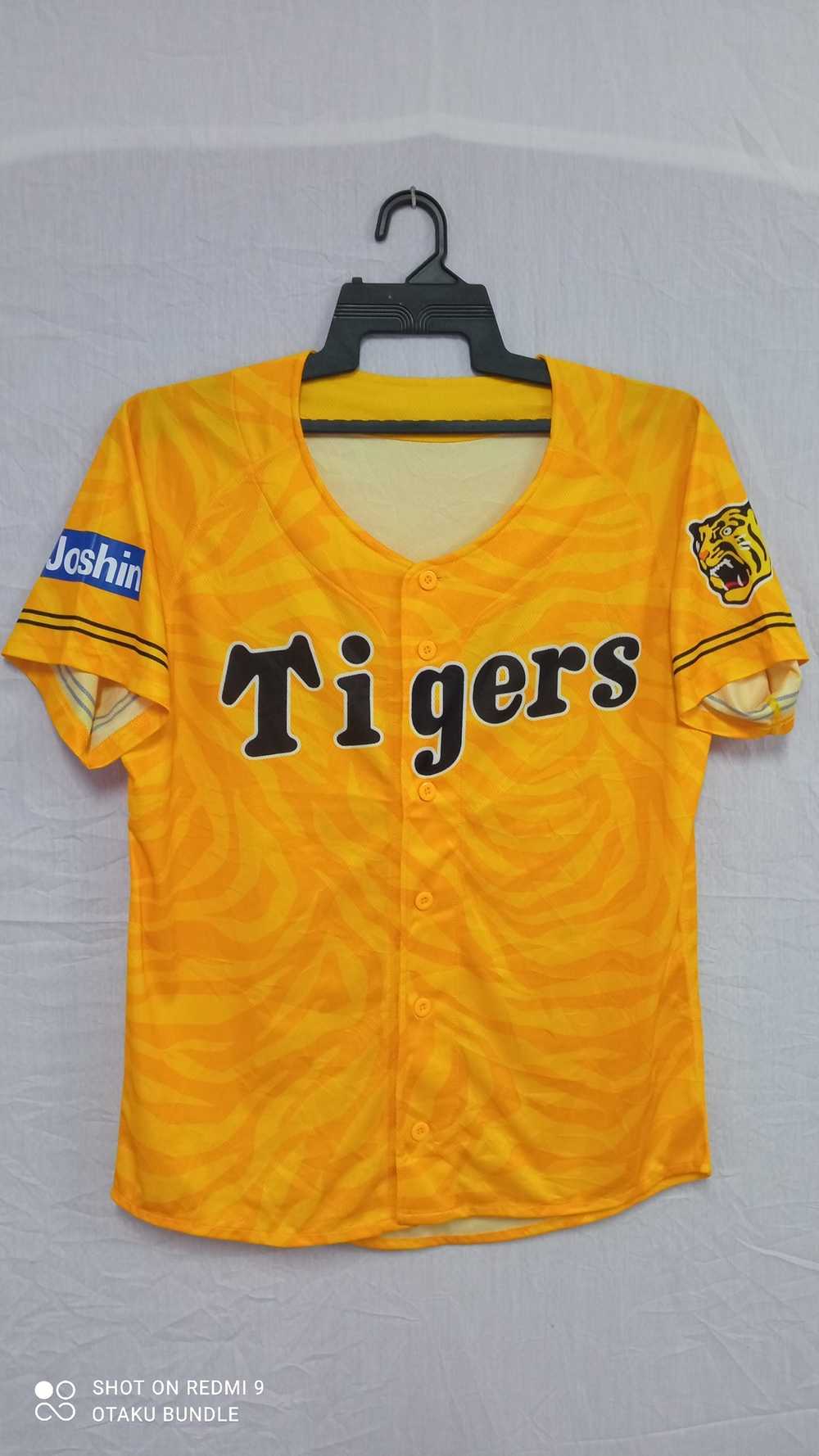 Jersey × Mizuno Mizuno Tigers - image 1