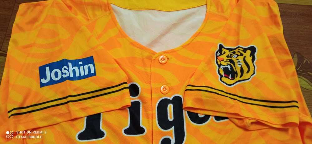 Jersey × Mizuno Mizuno Tigers - image 3