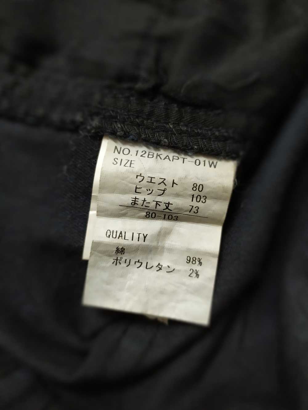 Authentic × Japanese Brand Black Cargo Pants Mult… - image 12