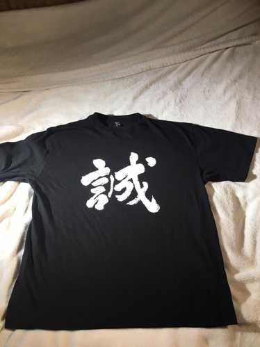 Japan Shine Japan Shine T-Shirts Size L