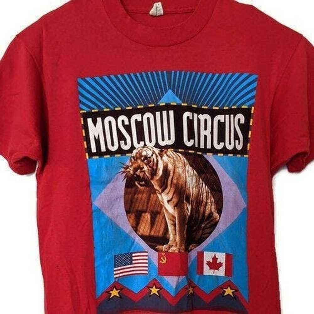 Screen Stars Moscow Circus Mens Large TShirt Scre… - image 1