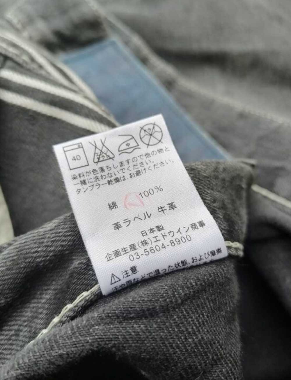 Edwin Made In Japan Selvedge Denim Jeans - image 8