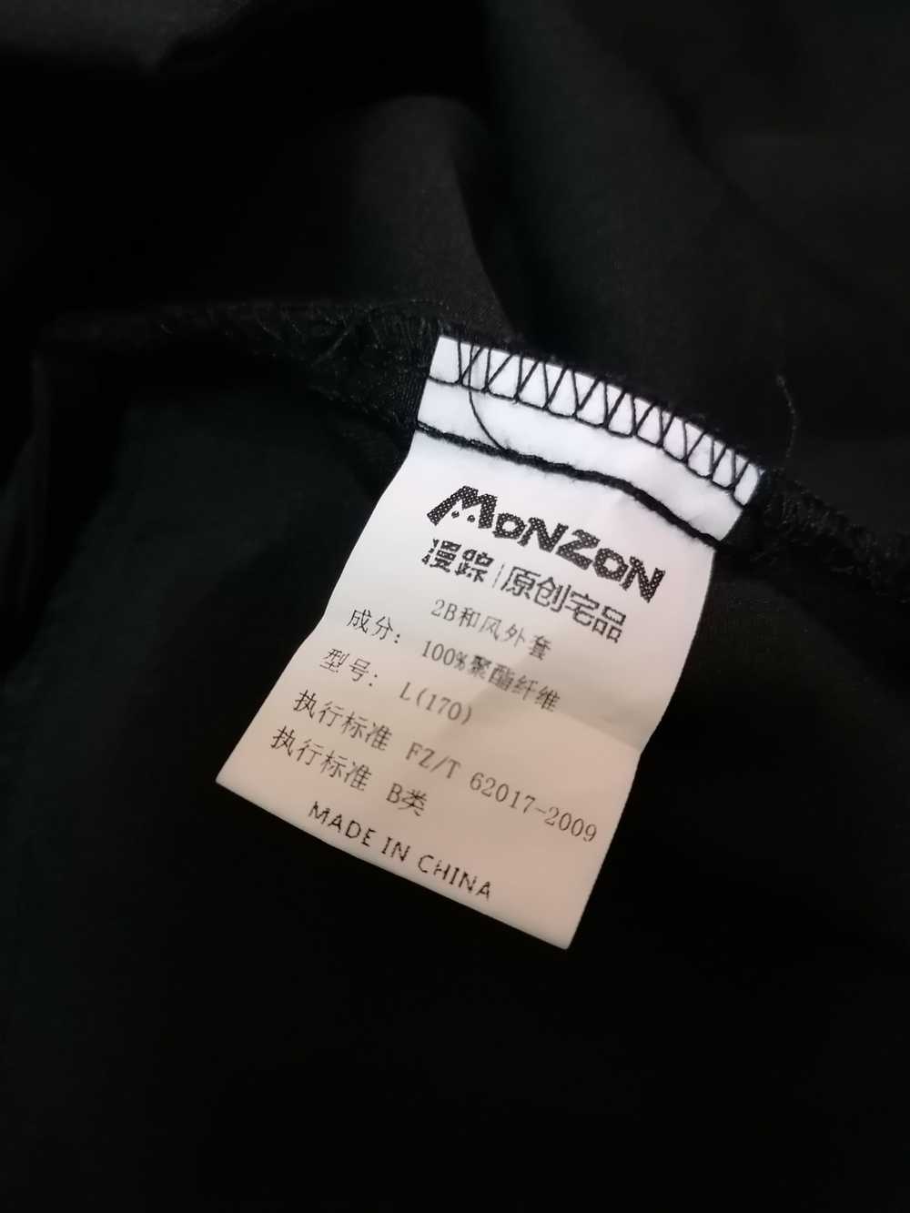 Character Hero × Japanese Brand Monzon Nier Autom… - image 4