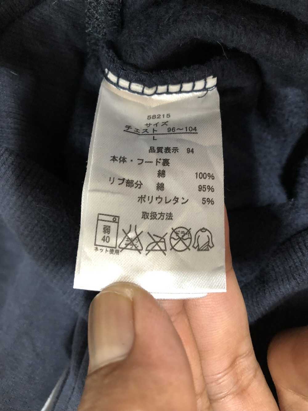 Japanese Brand × Streetwear Jeaning wild hoodies … - image 7