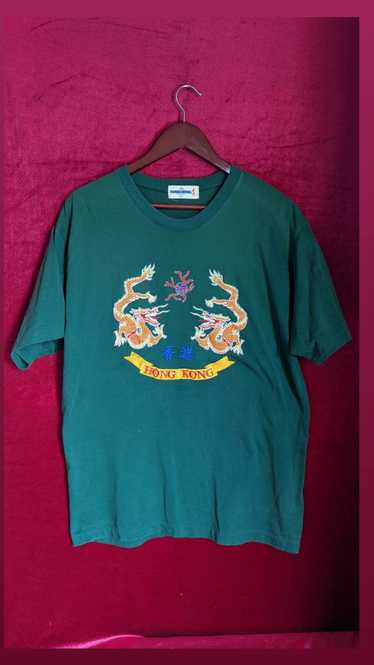 Vintage Double Dragon Hong Kong souvenir tshirt - - image 1