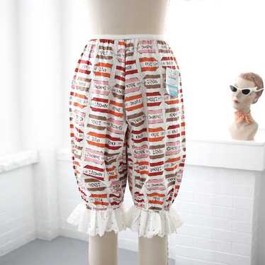 60s Deadstock Mod Bloomers - image 1