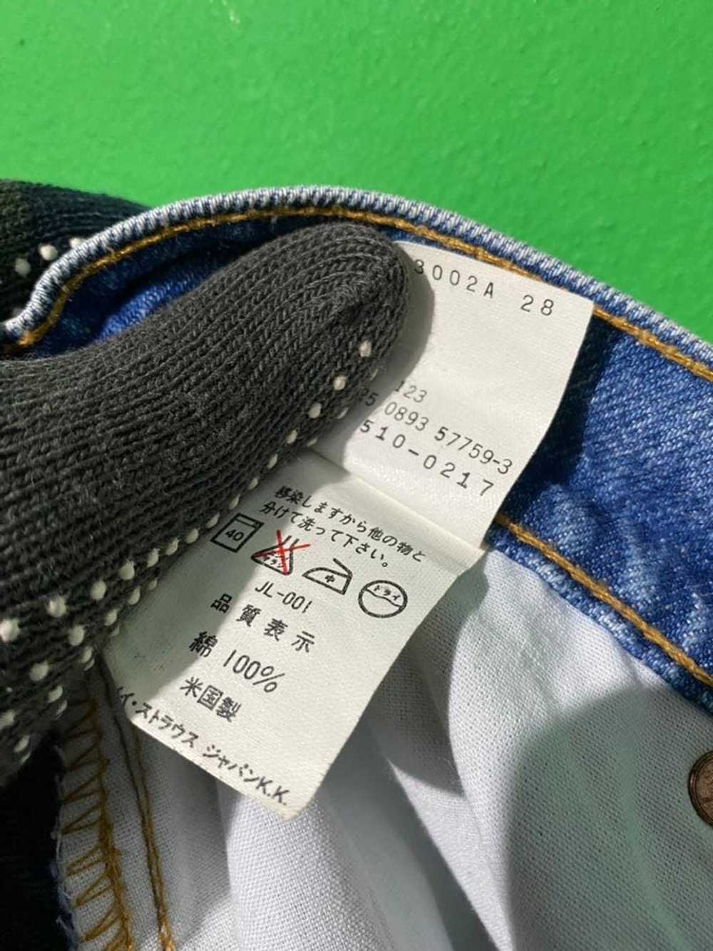 Levi's × Levi's Vintage Clothing × Made In Usa Vi… - image 4