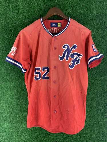 Mizuno Jersey vintage basball - image 1