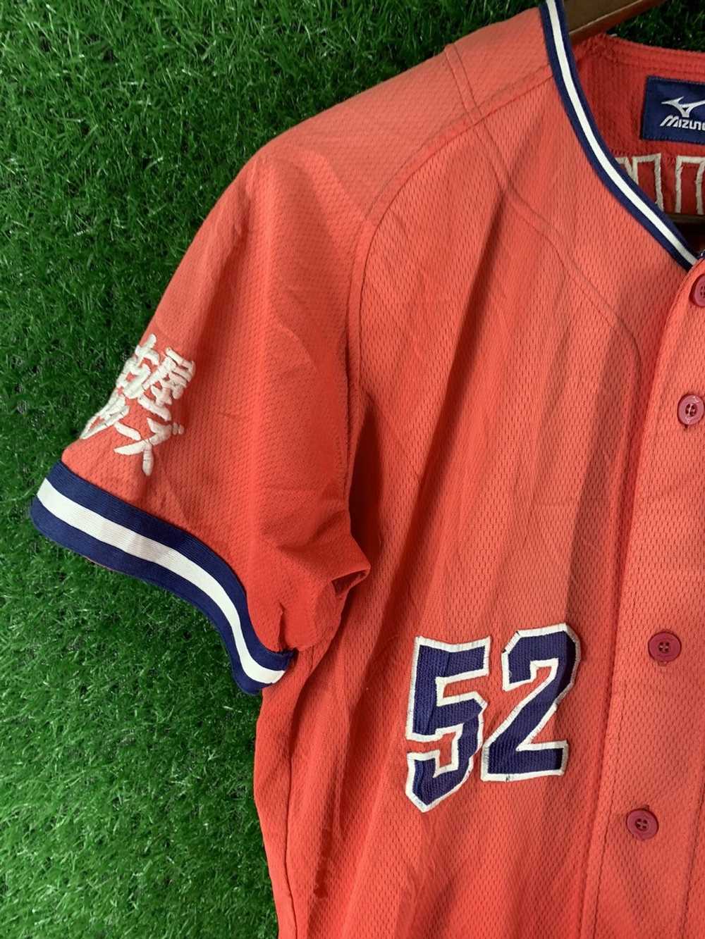 Mizuno Jersey vintage basball - image 5