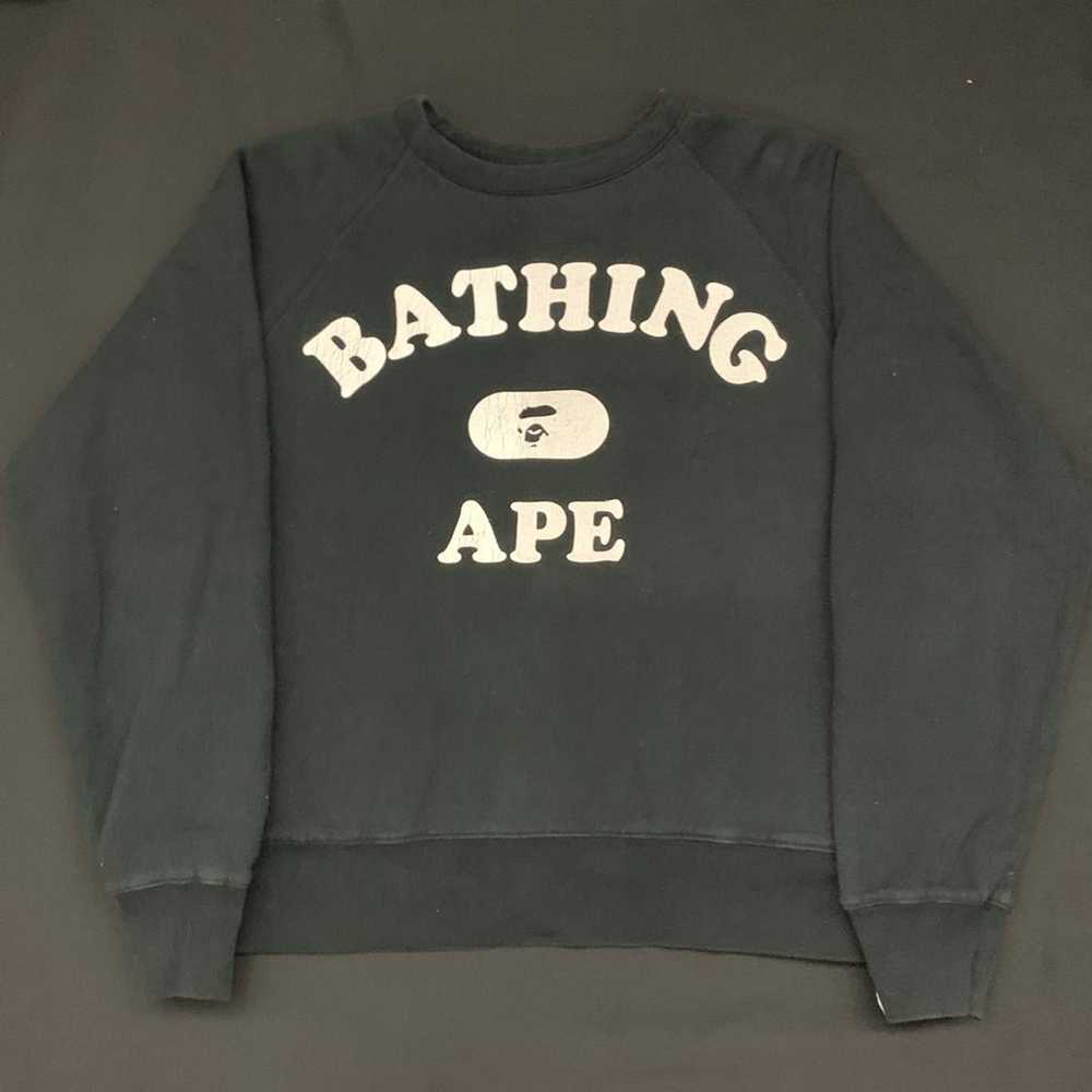 Bape Angry Ape Monogram Reversable - image 6