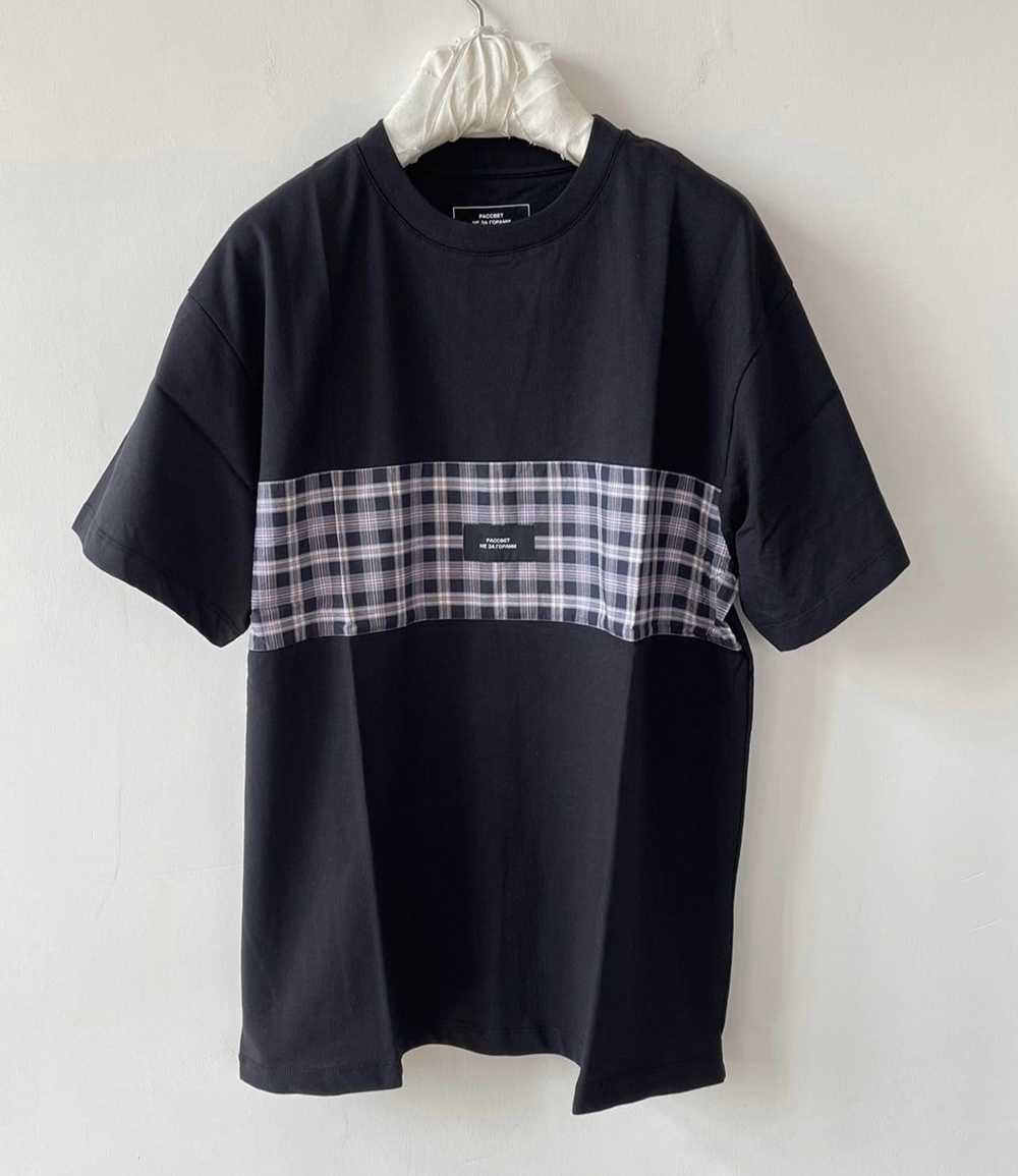 PACCBET Rassvet Set Of Two Check Panel T-shirts B… - image 4