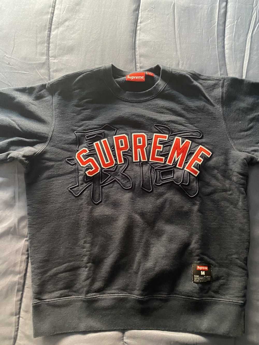 Supreme sweatshirt L navy cotton 20SS Kanji Logo Crewneck best/kanji