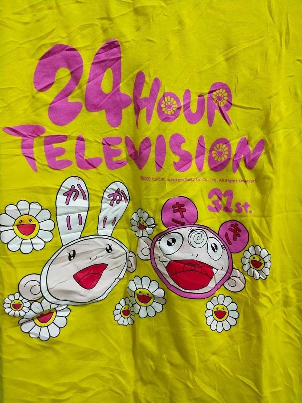 Japanese Brand × Takashi Murakami 24 hour tv x ta… - image 4