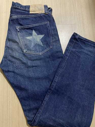 Sugar cane star - Gem