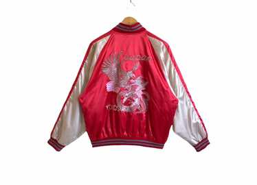 Sukajan jacket hoshihime - Gem