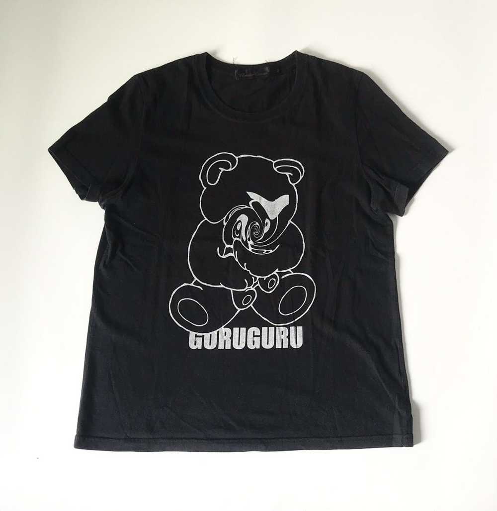 Jun Takahashi × Undercover Undercover AW06 “guruguru”… - Gem